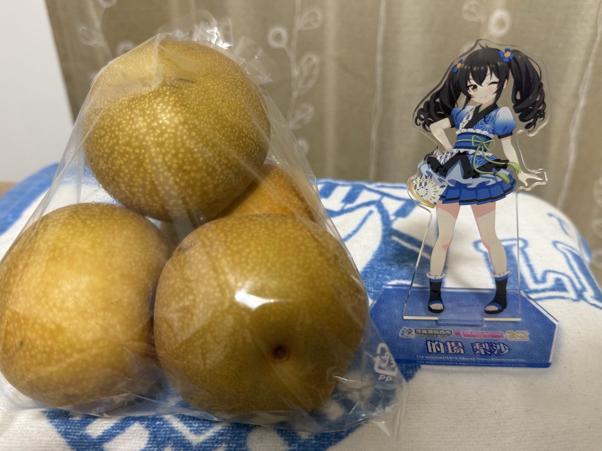 lyuon96's tweet photo. 道の駅に梨🍐が売ってた！✨ https://t.co/chGwdBfUUT