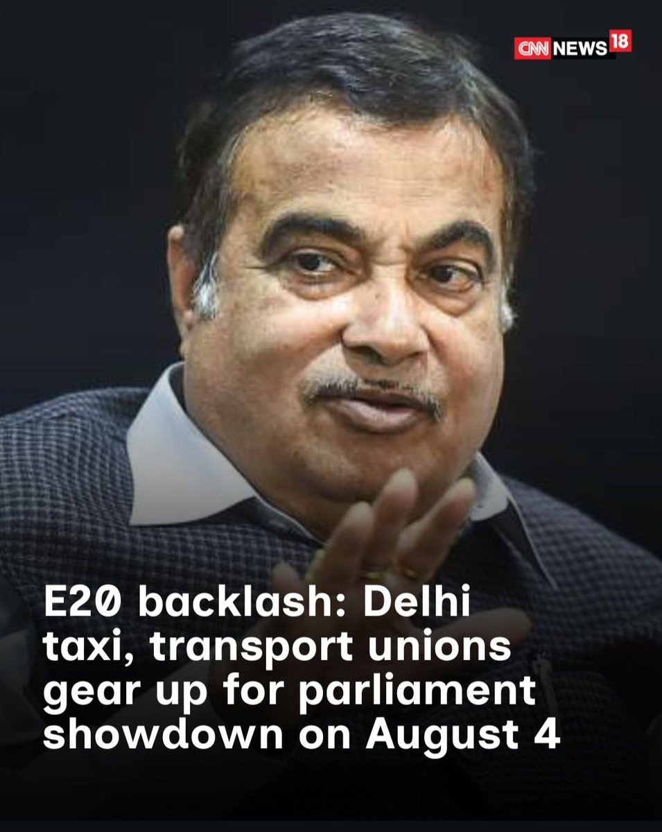 AngadKumar56988's tweet photo. #E20 #NitinGadkari_Must_Resign https://t.co/yMK97FcQW0