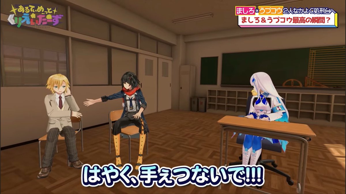 kuroon_9e3's tweet photo. 元々絡みは多い方だったけど、あるくり始まってからどんどん仲良くなってて微笑ましすぎる。 https://t.co/e1vmhEz66z