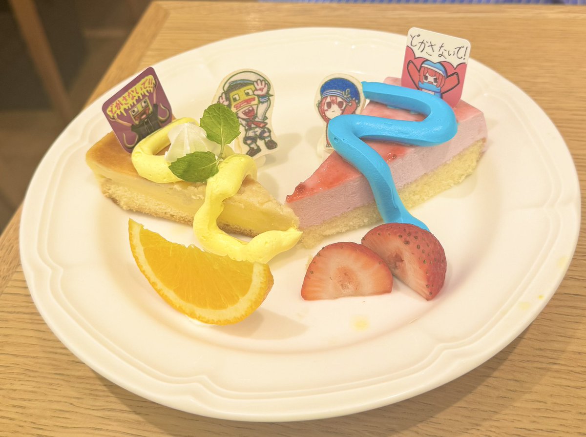 G0jpXz's tweet photo. Happy¨̮⃝ https://t.co/zGPkUymVRO