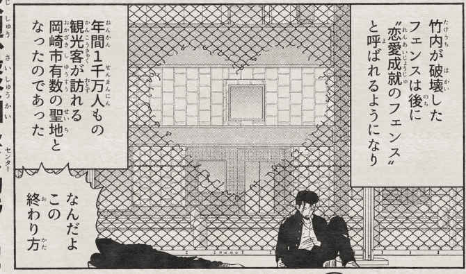 noreal_koma's tweet photo. https://t.co/9apjIcfd7V