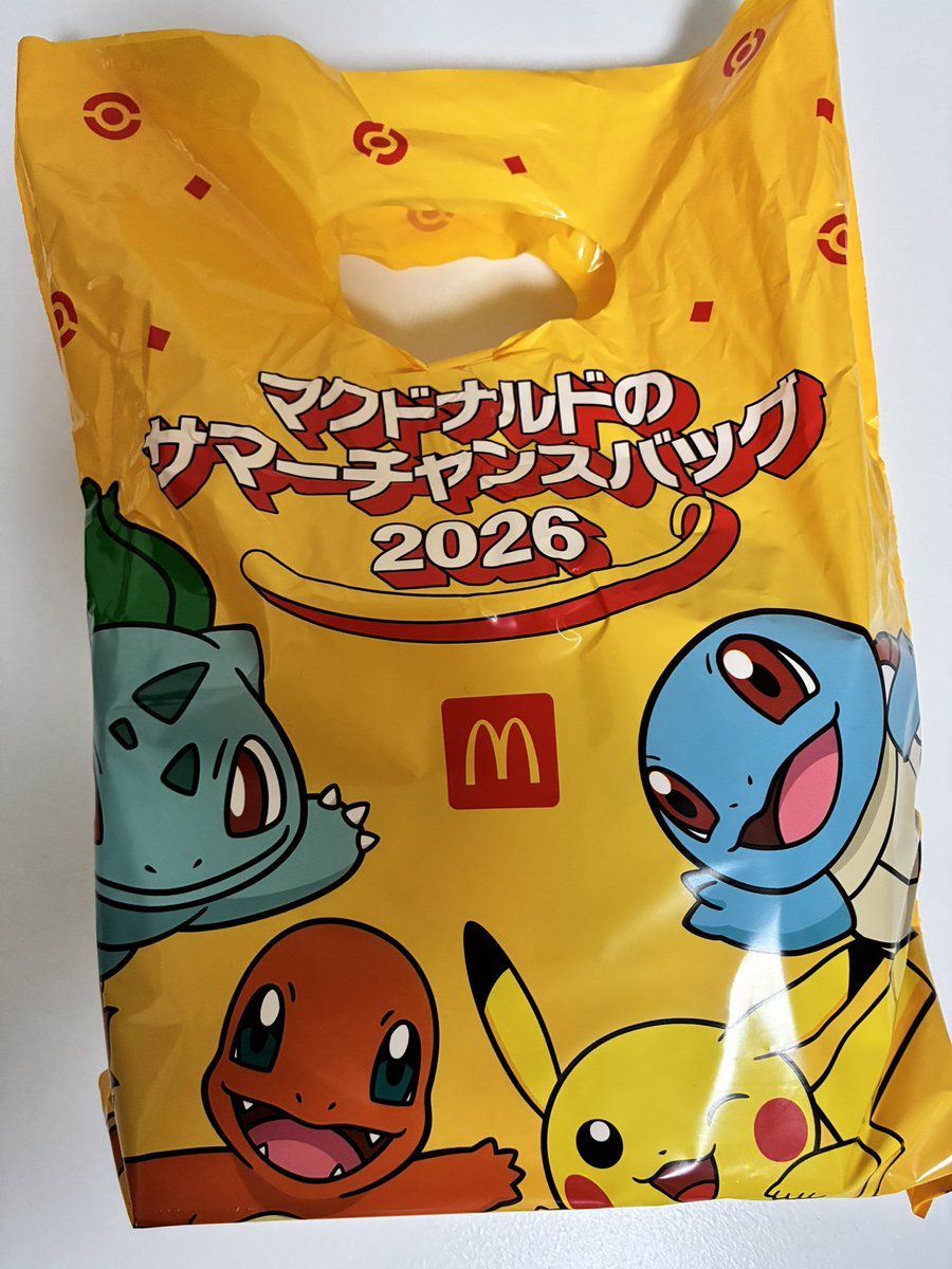 NiraFat's tweet photo. なんと！当選！ https://t.co/OjRvyhFz8P