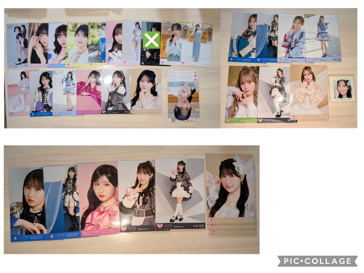 esub999's tweet photo. イコラブ 生写真 トレ お姫様の作り方 ひめつく

譲 : 画像2~4枚目 全メンバー過去物 

求 : 💖（大場コンプ、佐々木ヨリ）

現地トレ希望（7/28,8/11など）
お気軽にお声がけください https://t.co/LSsQ4T35OU