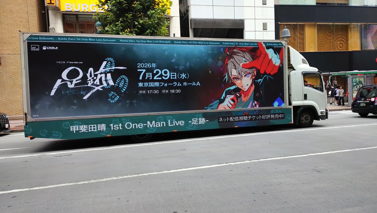 99999mel's tweet photo. 渋谷で遭遇嬉しかった〜！ https://t.co/HuWvNsnBLD