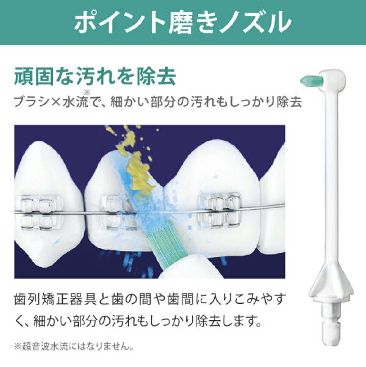 エマ tweet media