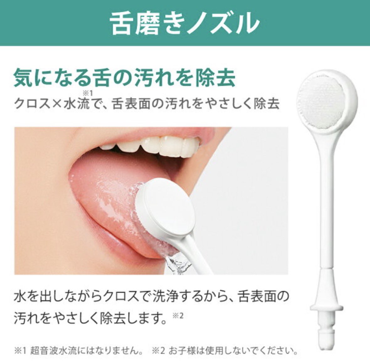 エマ tweet media