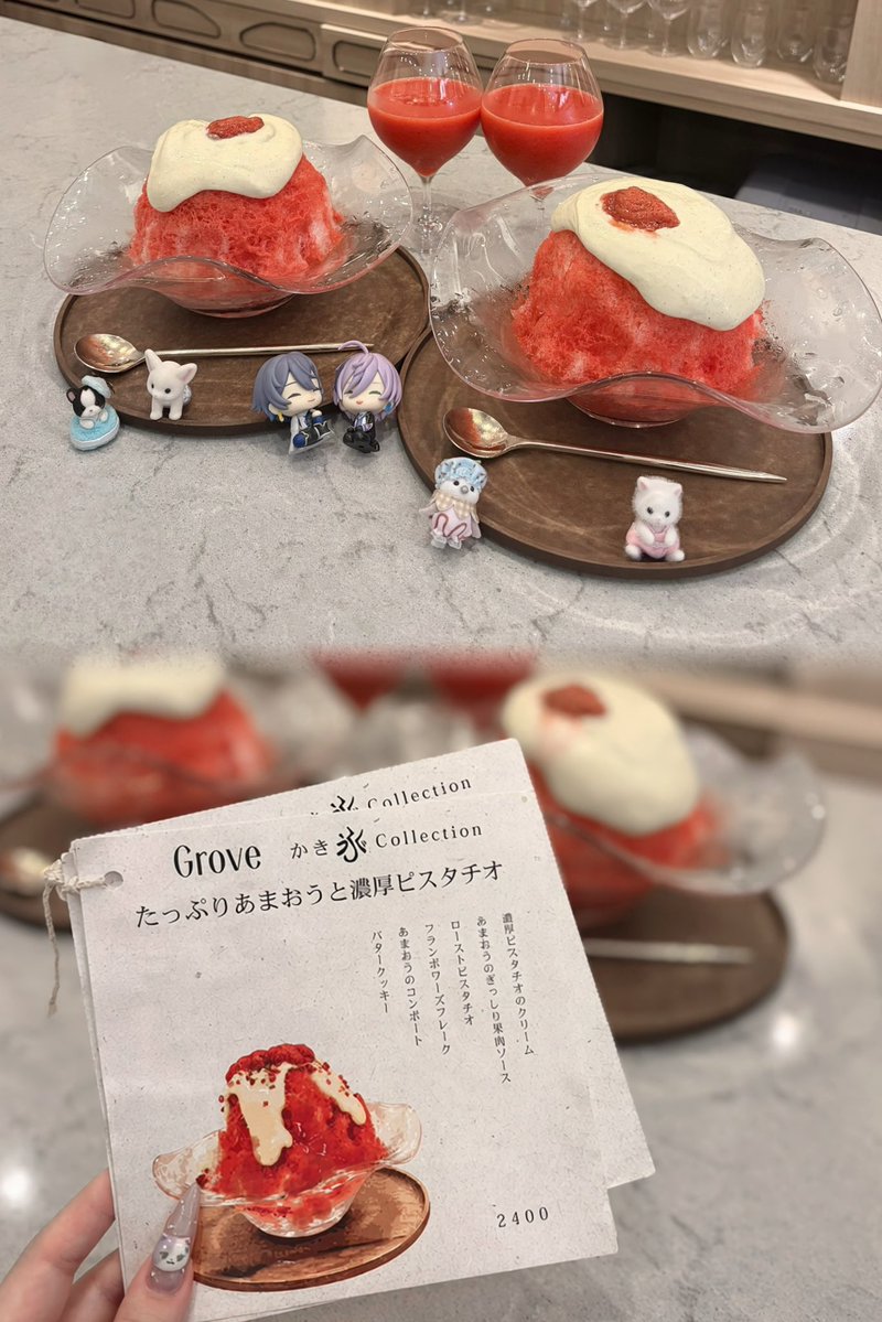 pocha_ns's tweet photo. 📍 Grove/銀座
気になってたかき氷🍧🍓
あまおう×ピスタチオ美味しいᴗ ̫ ᴗ♡ https://t.co/AaXN1SZpsJ