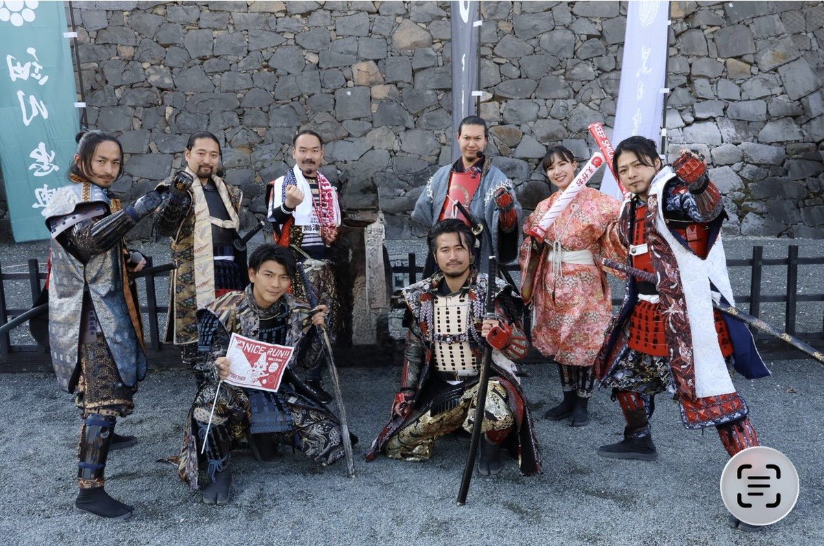 HAUOLI0227's tweet photo. 熊本城おもてなし武将隊の皆様
１４周年おめでとうございます😊
これからも演舞におもてなしに
熊本のPRにと頑張って下さりませ❣️
応援しておりまする🥰
💜🤎💚❤️🖤💛💙💚
#熊本城おもてなし武将隊結成14周年 🌸 https://t.co/TR32tV7bpw