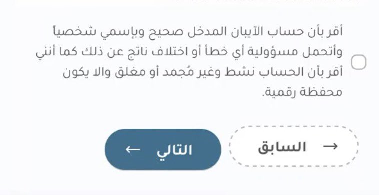 l2iiiio's tweet photo. @TVTC_ABR20K أنا يعلق فيني هنا وش اسوي نهائي ما ينضغط جربت بآيباد ولابتوب كلها رافض مره وغيرت المتصفح سويت كل شي مو راضي بليز الي يقدر يساعدني لا يبخل https://t.co/2en5IowjpI