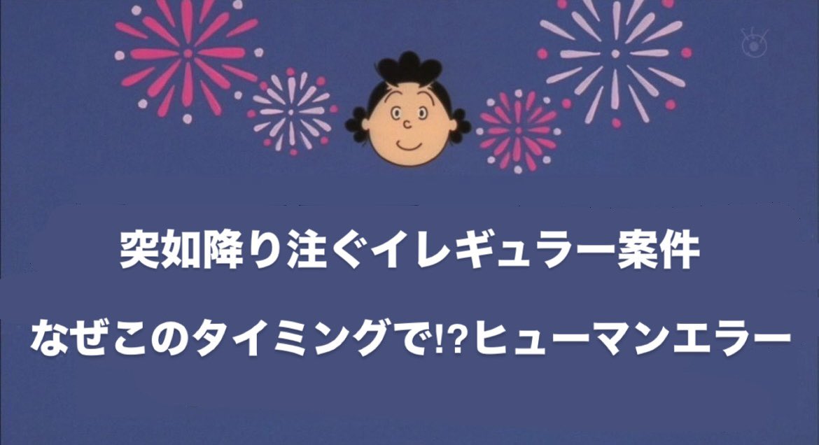 oyaoyaoko's tweet photo. @houmatu_mugen8 うふふふふふ〜✊🏻 https://t.co/Cnpv28wCea