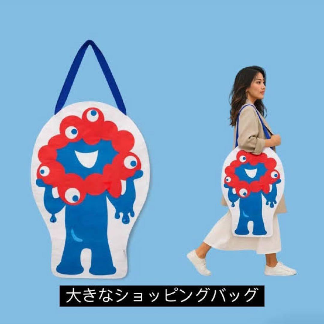 ahakiAmber's tweet photo. 台湾にミャクミャク様ショップ出店記念として、会期中台湾限定で販売されてたミャクミャク様グッズを日本でも発売してくれないかなぁとか(￣∇￣*)ゞ
ショッピングバッグ激カワなんよ'`ｧ'`ｧԅ(꒪⌓꒪ԅ)'`ｧ,､ｧ♡ https://t.co/DPBkLNaysP