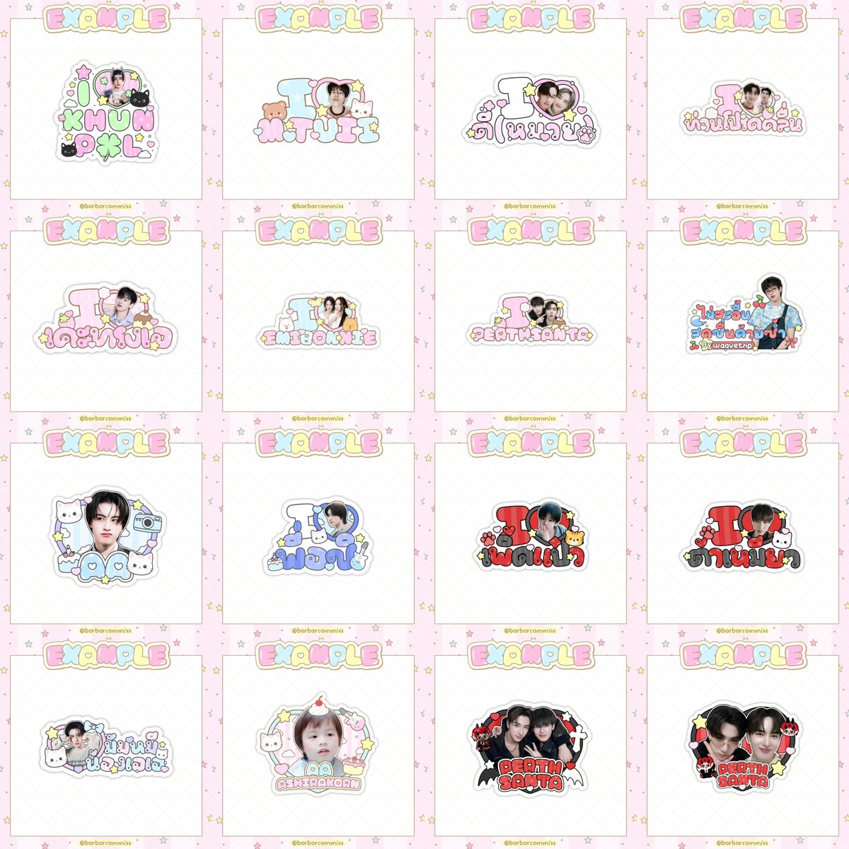 borborcommiss's tweet photo. commission open !♡
𐙚 by #cmsxacryzz ✿

♡ Sticker , Keyring , Griptok , etc dm

(ขออนุญาตรวบงานเก่า ๆ ลงทีเดียวเลยนะคับ จะปาเข้าแท็ก 🙏🏻)
#รับออกแบบ #รับออกแบบgiveaway #รับออกแบบของแจก #commissionTH #ตลาดนัดgmmtv #ตลาดนัดBUS #ตลาดนัดDMD https://t.co/QQQ1cIul6h