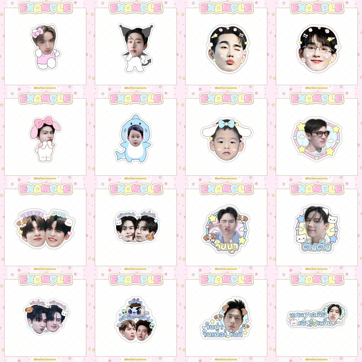 borborcommiss's tweet photo. commission open !♡
𐙚 by #cmsxacryzz ✿

♡ Sticker , Keyring , Griptok , etc dm

(ขออนุญาตรวบงานเก่า ๆ ลงทีเดียวเลยนะคับ จะปาเข้าแท็ก 🙏🏻)
#รับออกแบบ #รับออกแบบgiveaway #รับออกแบบของแจก #commissionTH #ตลาดนัดgmmtv #ตลาดนัดBUS #ตลาดนัดDMD https://t.co/QQQ1cIul6h