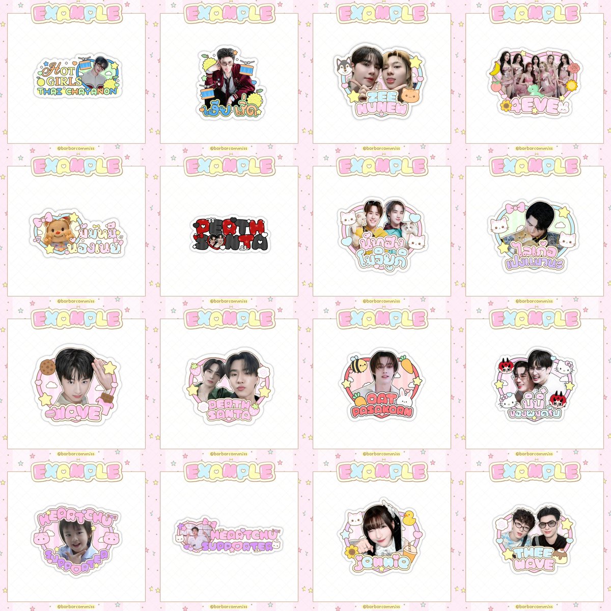 borborcommiss's tweet photo. commission open !♡
𐙚 by #cmsxacryzz ✿

♡ Sticker , Keyring , Griptok , etc dm

(ขออนุญาตรวบงานเก่า ๆ ลงทีเดียวเลยนะคับ จะปาเข้าแท็ก 🙏🏻)
#รับออกแบบ #รับออกแบบgiveaway #รับออกแบบของแจก #commissionTH #ตลาดนัดgmmtv #ตลาดนัดBUS #ตลาดนัดDMD https://t.co/QQQ1cIul6h