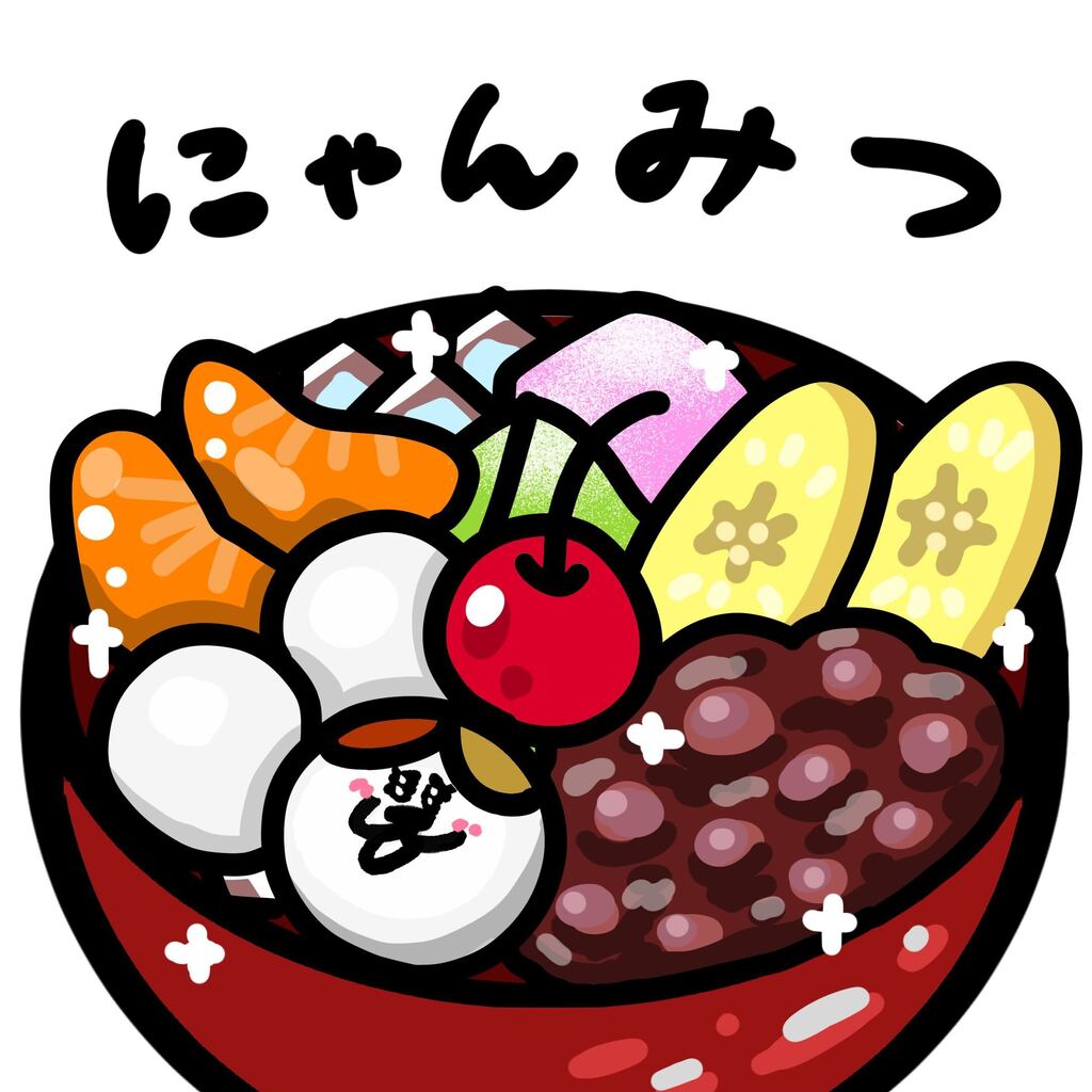 funnynakamichi's tweet photo. おいしそうな https://t.co/yruXEP10BN