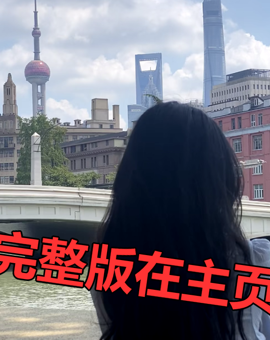 PikeRoxy's tweet photo. #上海 三林 浦 东 #反差 养了半年的龟开始认人了，真心想找个能聊的，想炫耀给谁看 #氛围感 https://t.co/quk790fmKt
