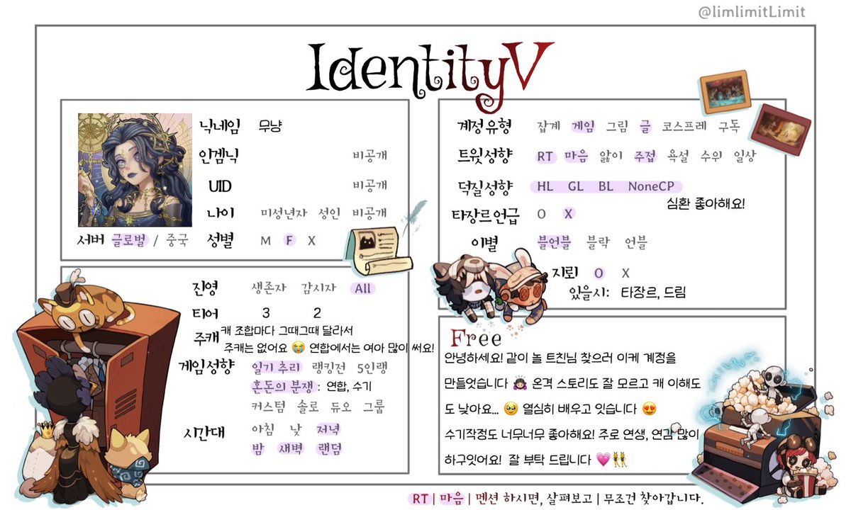 무냥 tweet media