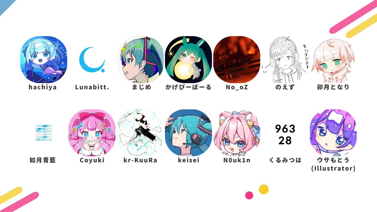 hachiya___88's tweet photo. 📢M3-2026秋出展のお知らせ📢

無事当選しました!!🎉

📍スペースは【第一展示場 C-17a】です！

素敵な方々とミクノポップコンピを絶賛製作中です！💿🌟

#M3秋2026 https://t.co/PaRcXywZNw