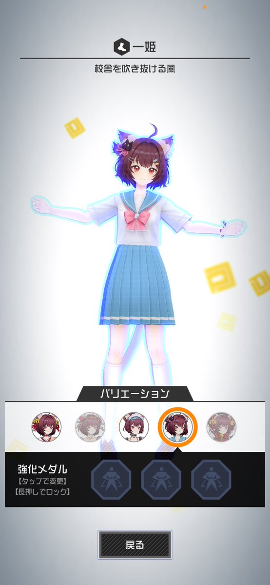 Battoika's tweet photo. このポーズ違和感しかなくて
誰かと手を繋いでるよね？？？ https://t.co/ZrRY8IqR3k