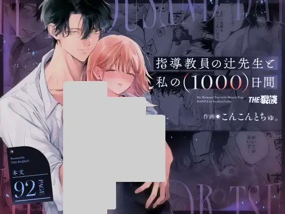 Taurus_Alpha's tweet photo. 本編はこちらから👇#PR
【https://t.co/WdeIsyzZMT】
✅今だけ50％OFF🉐
✅PayPay決済可🉑 https://t.co/MkufSMrfdl