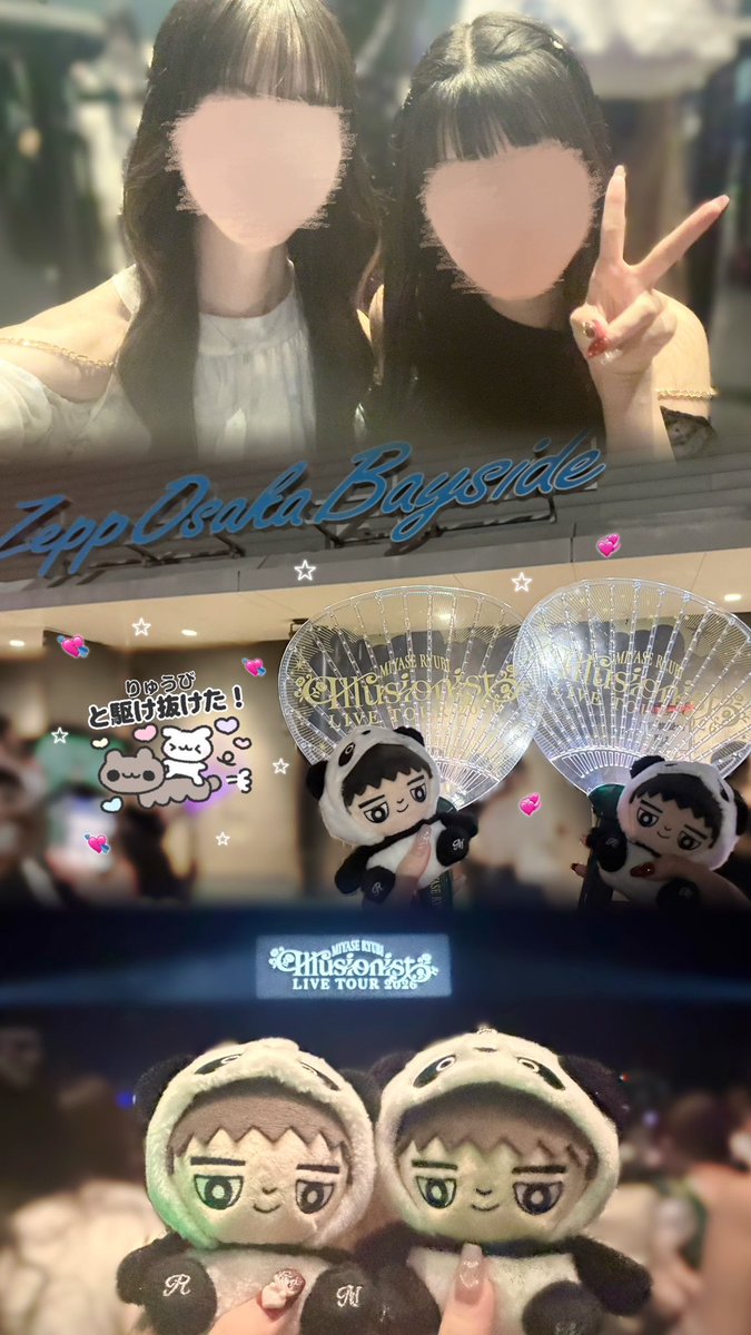 ryu_b_m_122's tweet photo. 𝟐𝟎𝟐𝟔.𝟎𝟕.𝟐𝟔

宮世琉弥 𝑳𝒊𝒗𝒆 𝑻𝒐𝒖𝒓 𝟐𝟎𝟐𝟔 “𝑰𝒍𝒍𝒖𝒔𝒊𝒐𝒏𝒊𝒔𝒕”
📍 𝒁𝒆𝒑𝒑 𝑶𝒔𝒂𝒌𝒂 𝑩𝒂𝒚𝒔𝒊𝒅𝒆

エレキ3曲とっってもよかった😭✨
タオルもずーっと回したいと思ってて、ついにBe Alright！！最後にタオルぶん回せて幸せでした！！🌀🪄💫

#宮世琉弥
#Illusionist 🌿 https://t.co/N4EZGvMBYH
