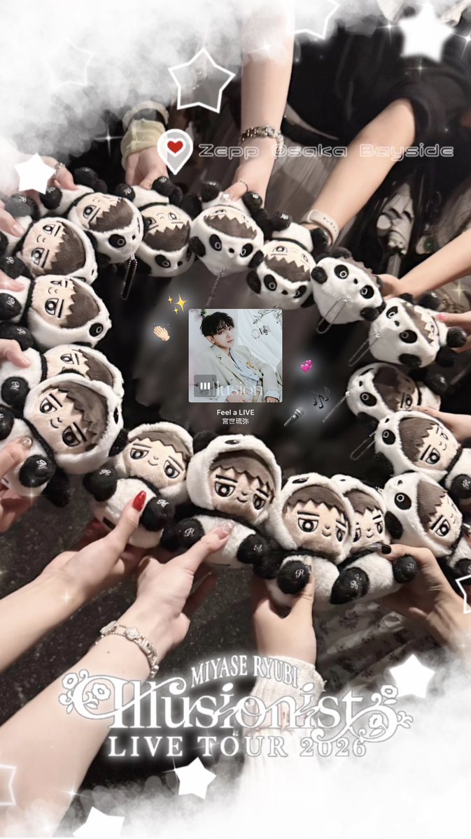 ryu_b_m_122's tweet photo. 𝟐𝟎𝟐𝟔.𝟎𝟕.𝟐𝟔

宮世琉弥 𝑳𝒊𝒗𝒆 𝑻𝒐𝒖𝒓 𝟐𝟎𝟐𝟔 “𝑰𝒍𝒍𝒖𝒔𝒊𝒐𝒏𝒊𝒔𝒕”
📍 𝒁𝒆𝒑𝒑 𝑶𝒔𝒂𝒌𝒂 𝑩𝒂𝒚𝒔𝒊𝒅𝒆

エレキ3曲とっってもよかった😭✨
タオルもずーっと回したいと思ってて、ついにBe Alright！！最後にタオルぶん回せて幸せでした！！🌀🪄💫

#宮世琉弥
#Illusionist 🌿 https://t.co/N4EZGvMBYH