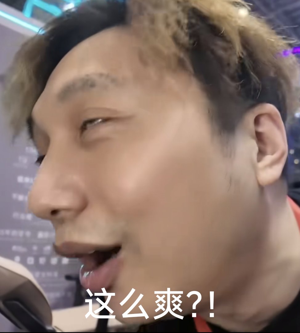F0restZSN's tweet photo. @qiyux8832 @teacher_cao 刚看完 https://t.co/NhzGsqx0kS