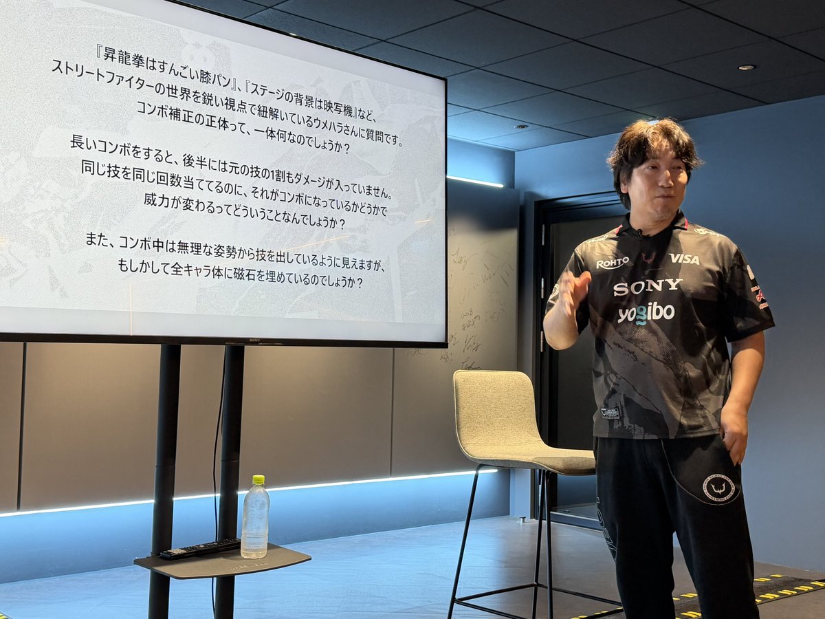tensan_oekaki's tweet photo. ウメハラファンミ

格ゲーのメタ考察「コンボ補正の正体って何？」
ウメちゃん「コンボ補正は、敵が痛みに慣れてる

ｗｗｗｗ https://t.co/BzHrUz8iyS