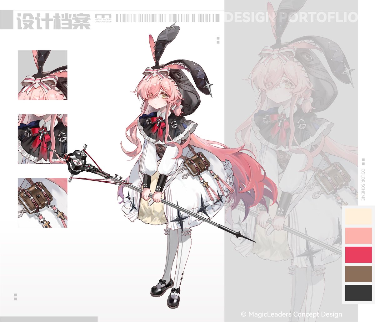 Magicleaders's tweet photo. Magicleaders' Student Design Works - 曼奇立德学生设计作品 

You will go far beyond these hills and seas, until you draw close to the stars ✨

#Magicleaders #曼奇立德 https://t.co/UzMLsslUoh