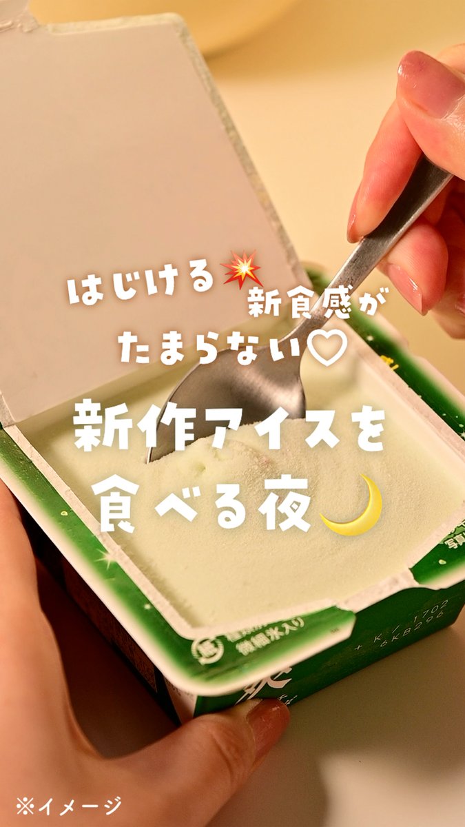 moimoi@SF (@singularityfree) / Posts / X