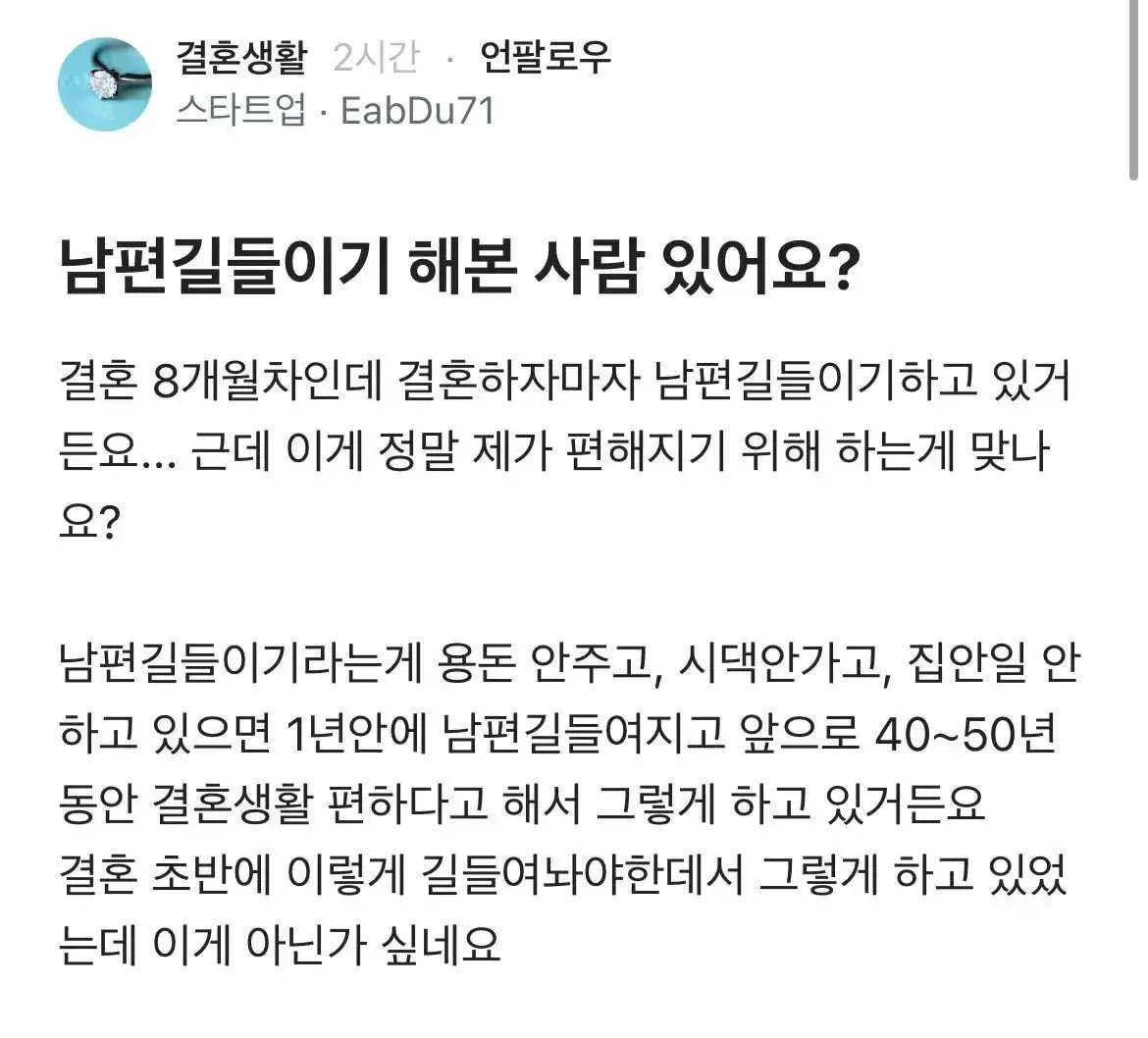 MC호랭이 tweet media