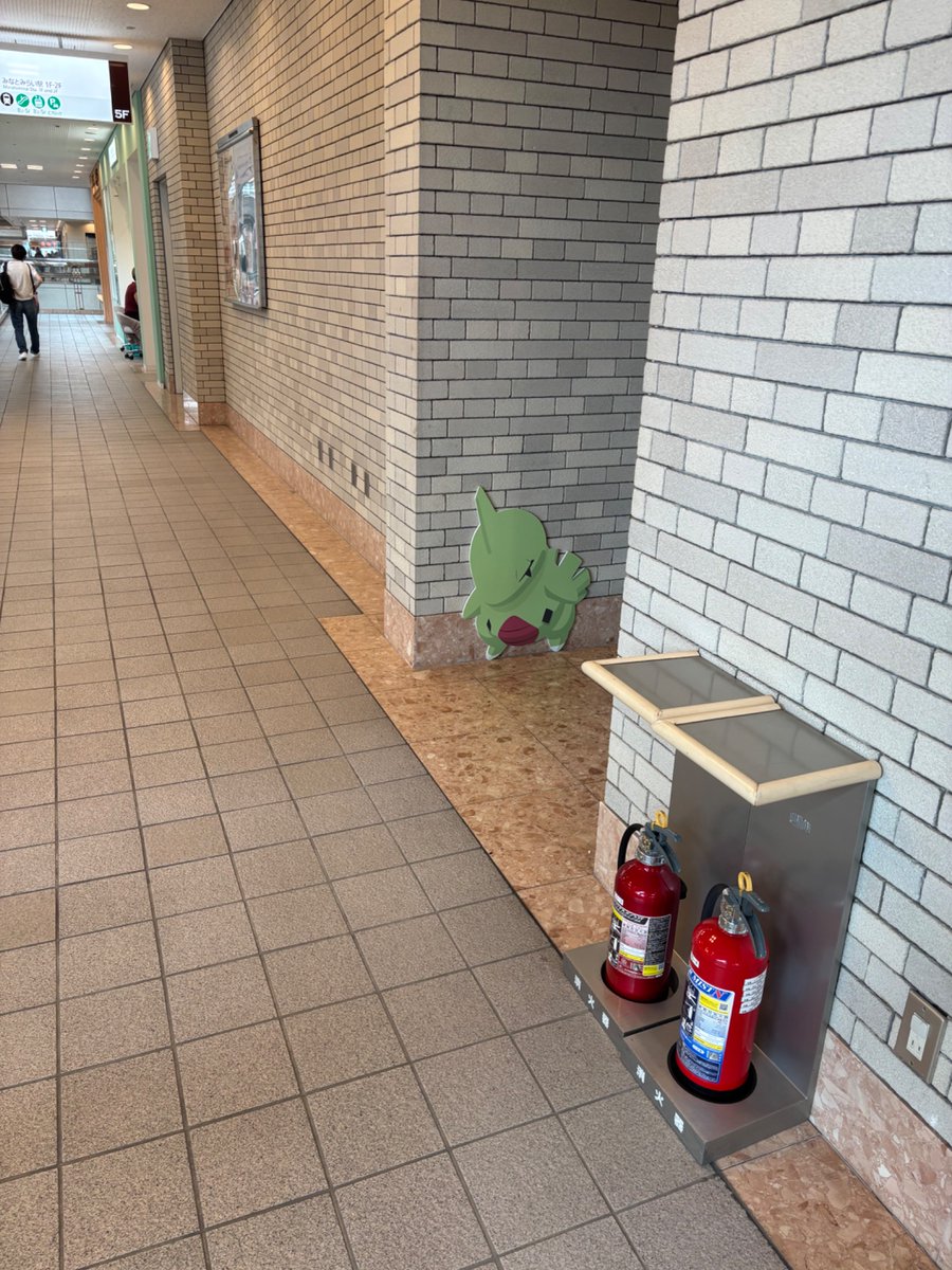 number_4poke's tweet photo. #ポケスリ3周年をみんなで https://t.co/1zXQq5cEAs