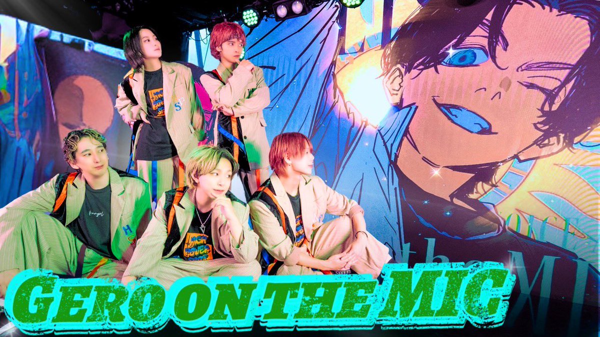 ELECTRIC4s's tweet photo. 【🚨クソかっこいい警報発令🚨】

今回、Geroさんの
「Gero on the MIC」カラスさん振付で
踊りました！！！

めーーーっちゃカッコいいので
いいねコメントよろしくお願いします🔥

https://t.co/vGMEtK3lQd https://t.co/dTOqWoRRnO