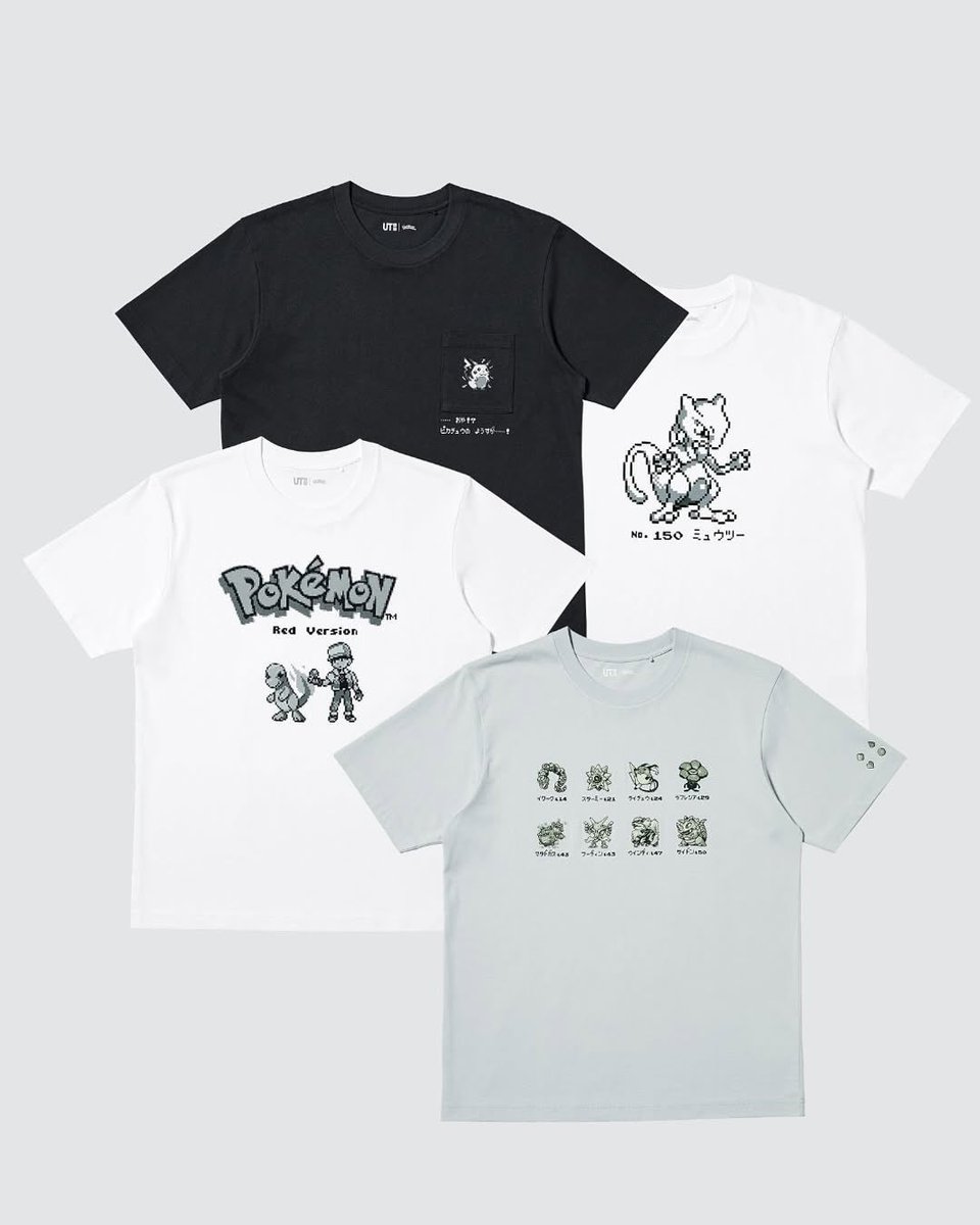 uppersnkrs's tweet photo. La collection Uniqlo x Pokémon "Version Rouge" vient de sortir ! 👾

Lien affilié : https://t.co/IXQPMmjl4V https://t.co/S8MA9X7puf