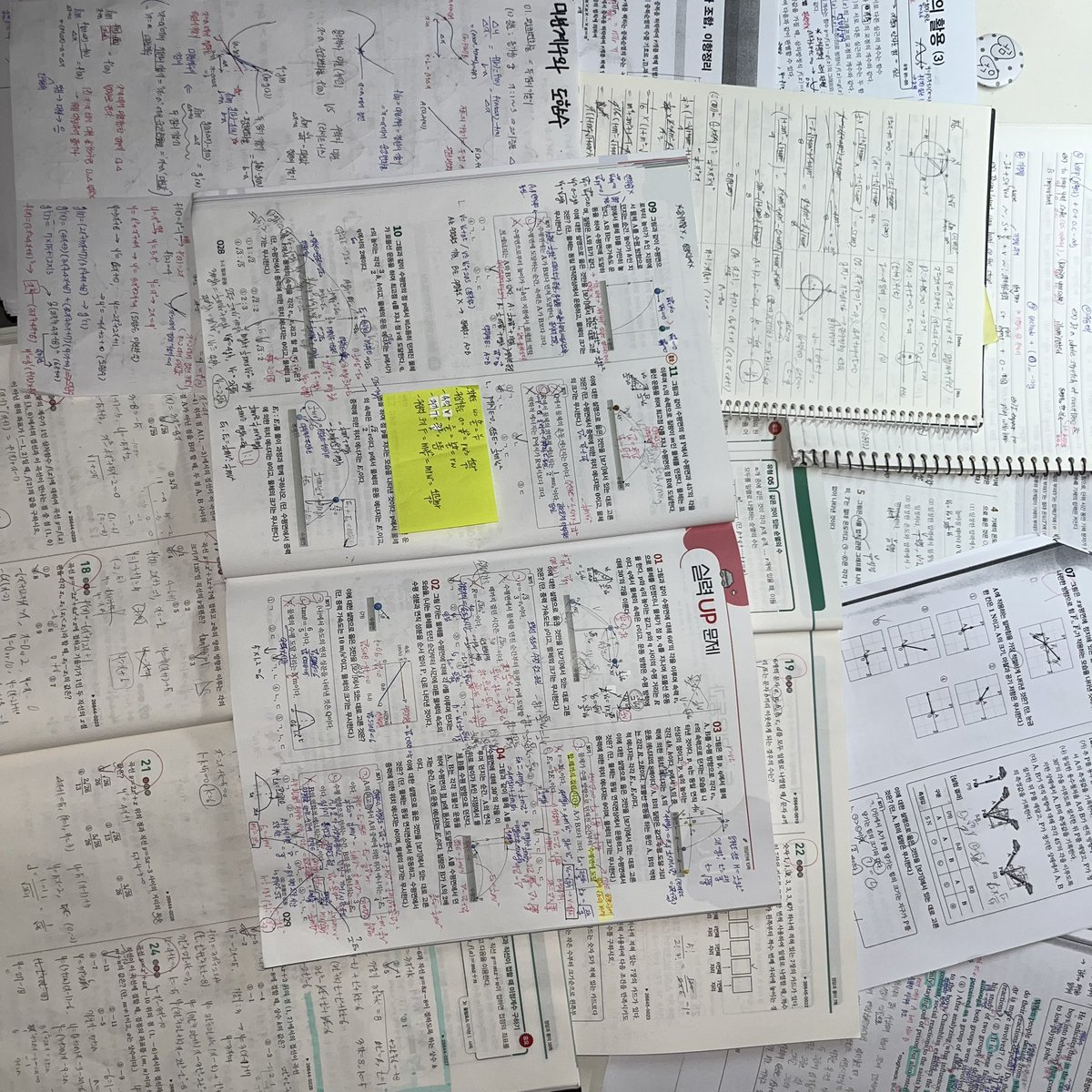nwsvoo's tweet photo. 시험 끝나고 한달정도...
#studytwt https://t.co/tDiv5QSiEh
