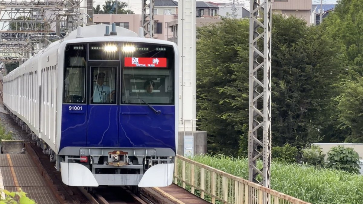 あーとれ tweet media