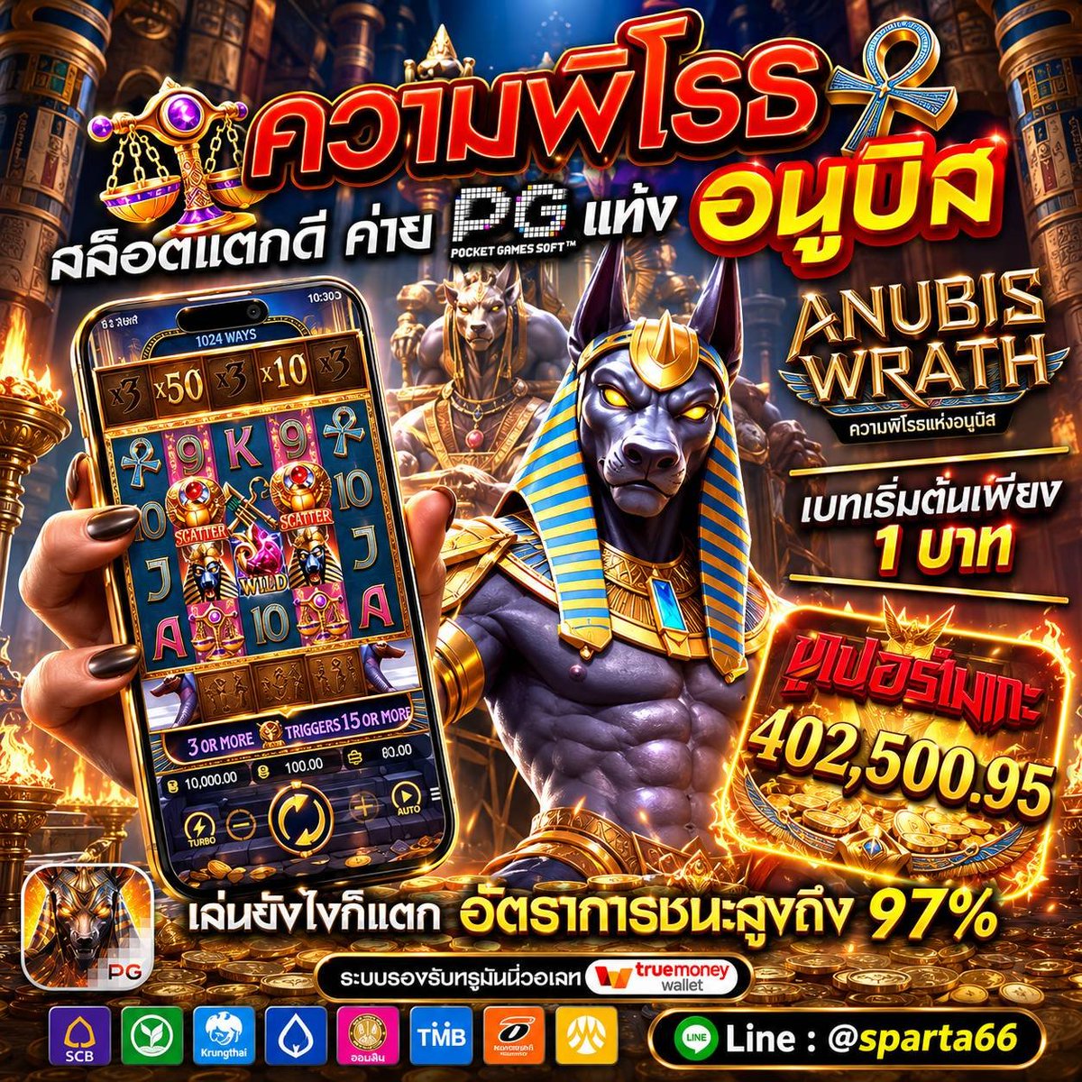 BAMBOO tweet media
