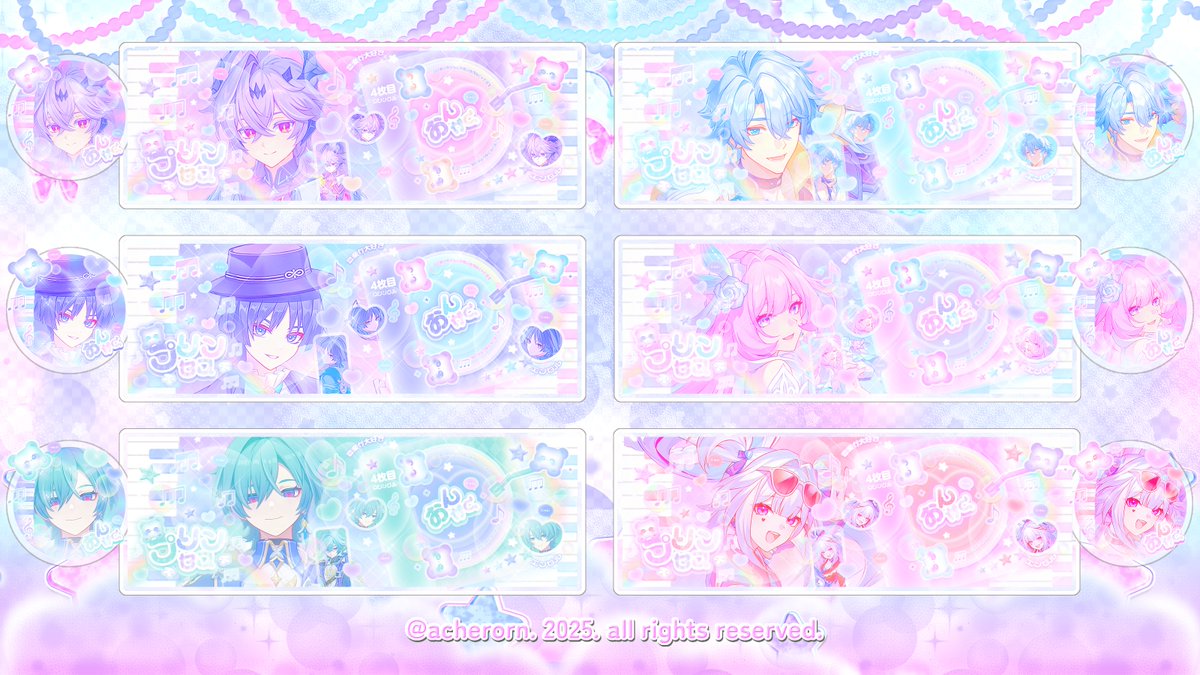 ⭑.ᐟ ANet ˙⋆✮ RS 📌 tweet media
