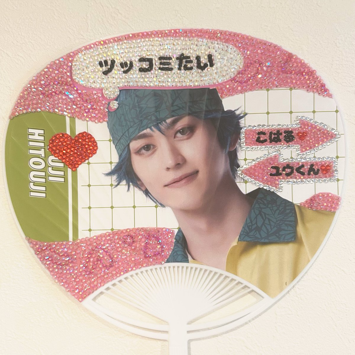 koharyu_daiiti's tweet photo. #テニミュデコレーション部
 💚愛方🩷 https://t.co/mJeOaRsdNo