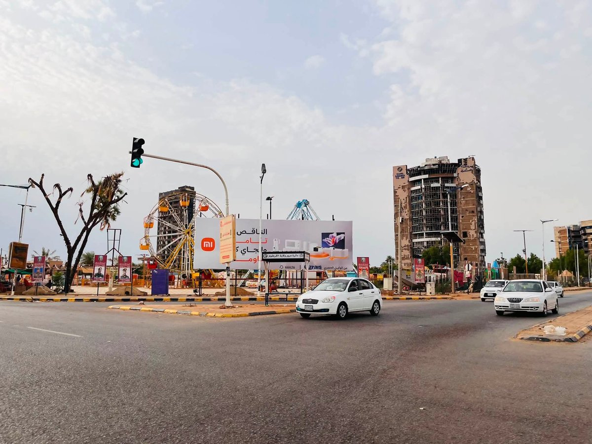 AlaaOthmansud's tweet photo. السادسة بتوقيت #الخرطوم❤️
#السودان 🇸🇩 https://t.co/QRlBwH5jYR