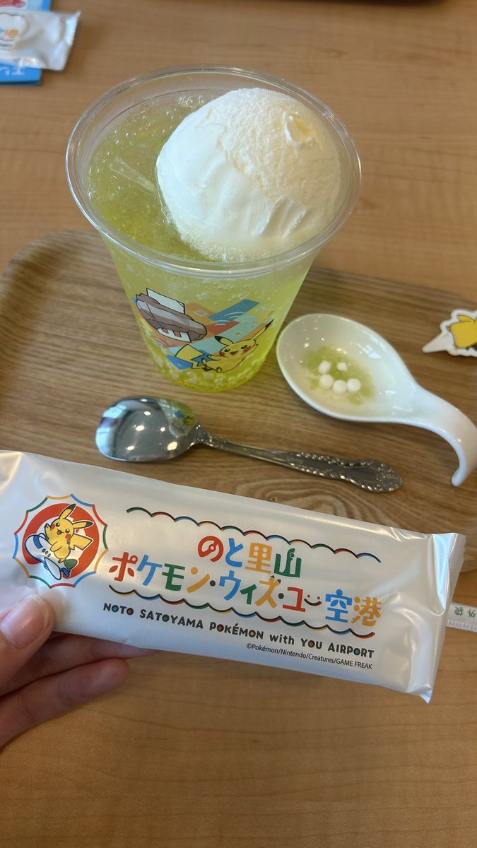 pokemonchuki's tweet photo. 能登最高❕
ポケモン最高❕⚡️ https://t.co/qtpw04AjTX