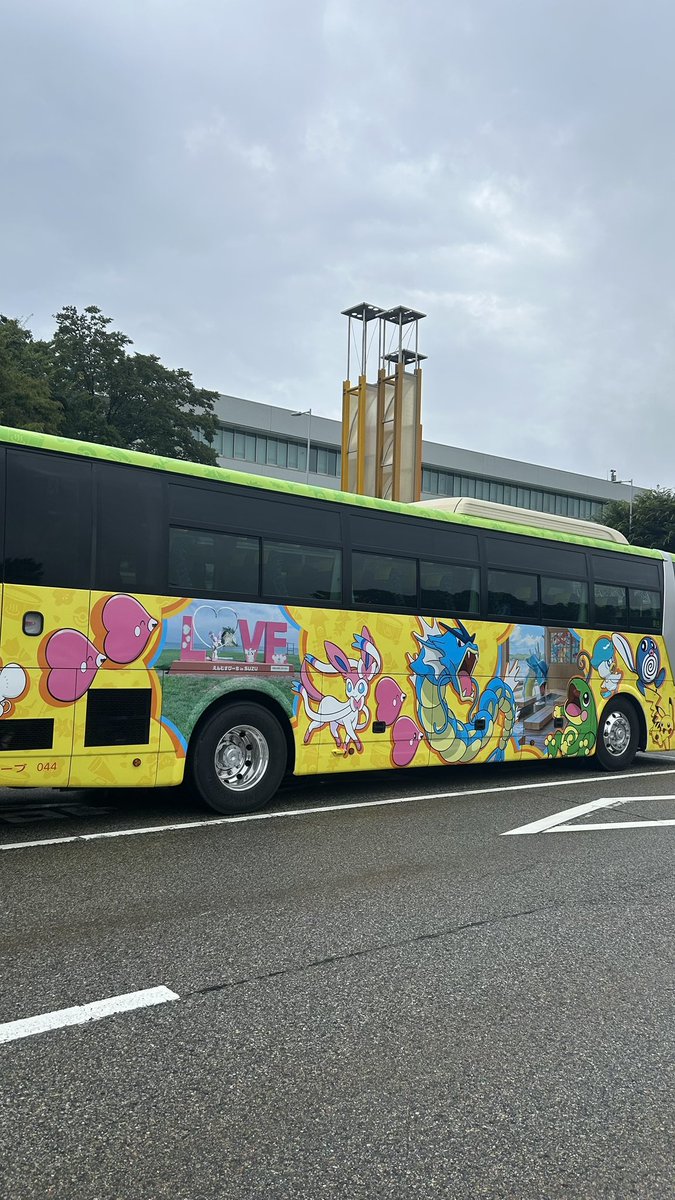 pokemonchuki's tweet photo. 能登最高❕
ポケモン最高❕⚡️ https://t.co/qtpw04AjTX