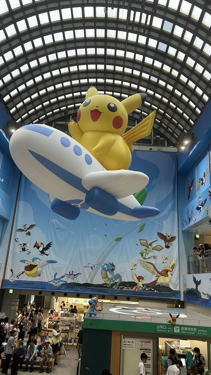 pokemonchuki's tweet photo. 能登最高❕
ポケモン最高❕⚡️ https://t.co/qtpw04AjTX