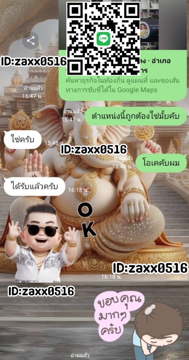 Popperdslh's tweet photo. ขอบพระคุณลูกค้าประจำที่น่ารัก อุดหนุนสินค้าทางร้านเราตลอดคับผม🙏🩷

ส่งจริง ส่งไว ถึงมือลูกค้าแน่นอน💯
��สนใจสอบถามสินค้า🆔zaxx0516
คลิ๊กลิงค์ 👉 https://t.co/G3oeq5Fk3q

#poppers #vigra #ป๊อปเปอร์ https://t.co/TR1FzzqfEp