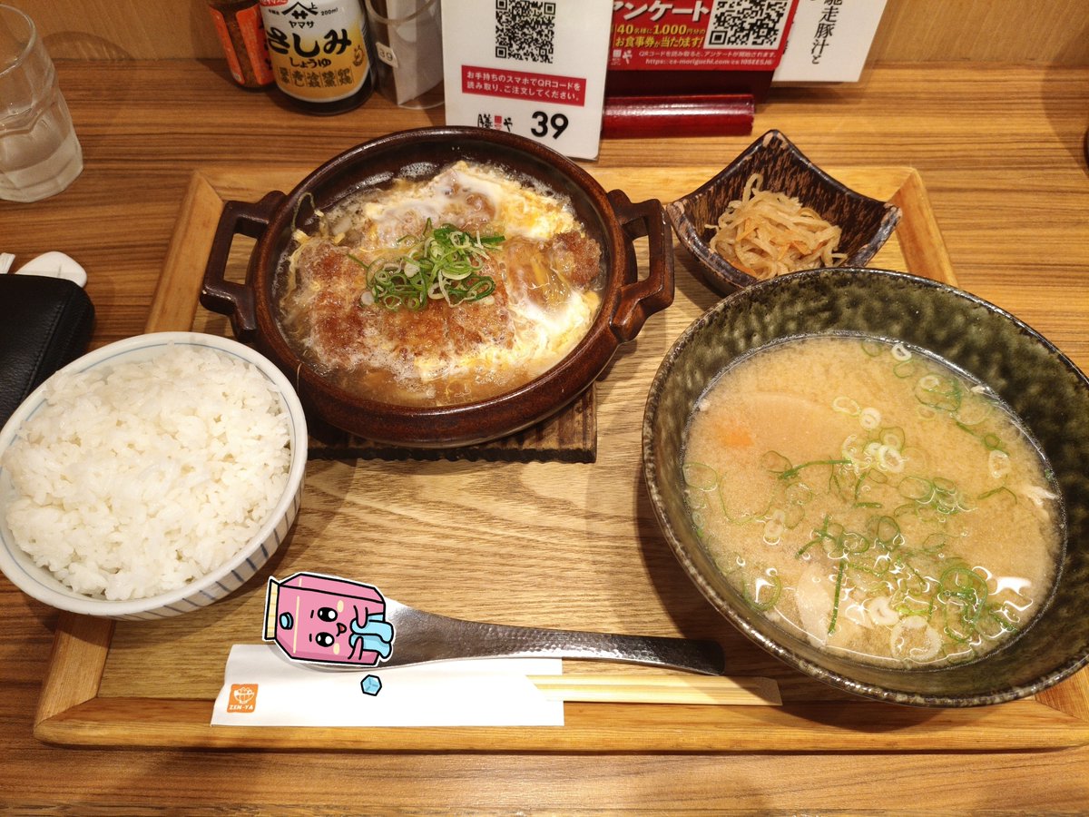 sanmagadget's tweet photo. この量が1100円で食べれるのは凄いよ
ご飯大盛り無料やし https://t.co/KbVaXnFGoW