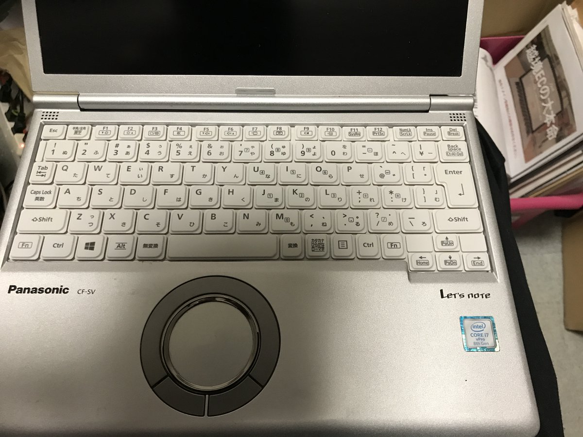 YourPCSupport's tweet photo. 「PCのキーボードが剥がれて仕事にならない！」吉塚の運送会社様から緊急 SOS。分解すると過去の他社修理で残った大量の接着剤が原因でした…綺麗に除去し新品交換、2日で完了！翌朝の始業前にお届けし超喜ばれました。博多区吉塚・東区箱崎のPCトラブルはパソコンヘルパー博多へ！#PC修理 https://t.co/NAKzYitwpV