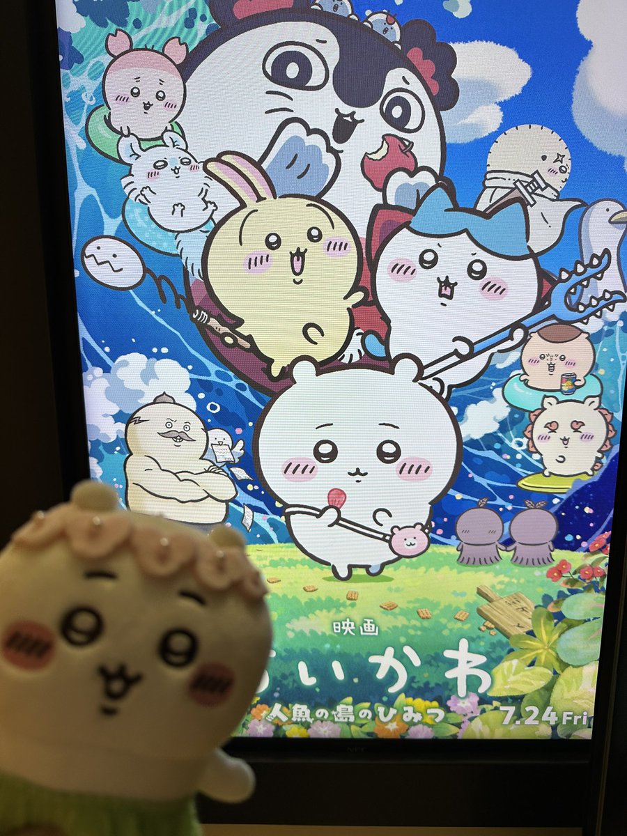 みみこ tweet media