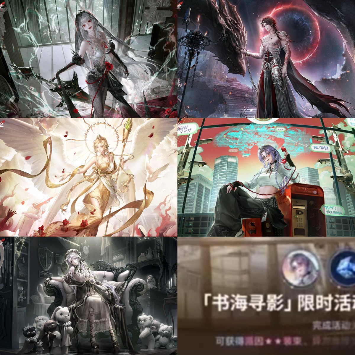 pathtocyberbug's tweet photo. Double S rank patches are always so good because they bring SO many rewards. Plus the fact we get a new 4 star skin this patch which will unlock the reward 🙏 https://t.co/lESgLN5vme