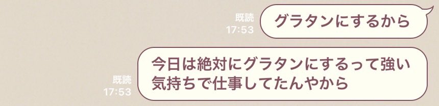 jackbaron14's tweet photo. 熱すぎ。素手で持てないだろが。
誰やねん。当日急にグラタン作ろうとしたやつ😡 https://t.co/OCWRQ1S5aR