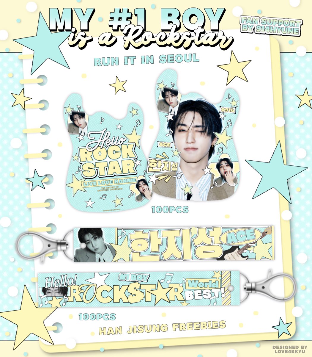 914hyune's tweet photo. STRAY KIDS WORLD TOUR

͙͘͡★  #한지성 𓂃 𝙍𝙐𝙉 𝙄𝙏 𝙞𝙣 𝙎𝙀𝙊𝙐𝙇 .ᐟ 
  
🍥 일시 : 7.29, 8.01 &amp; 8.02
🛼 인증 : LIKE + RT + 한쿼카 
🍰 장소 &amp; 시간 : 당일 공지
🐹 수량 : 각일 100개

#RUN_IT #RUN_IT_SEOUL https://t.co/W9G7C33JEg